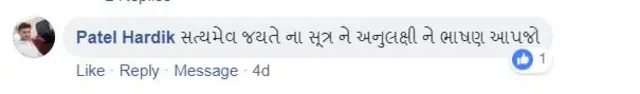 ફોટો