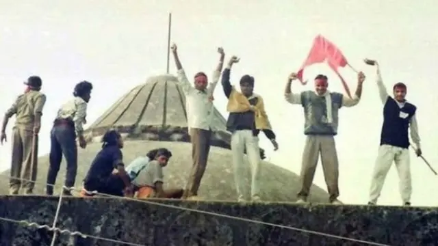 बाबरी मस्जिद