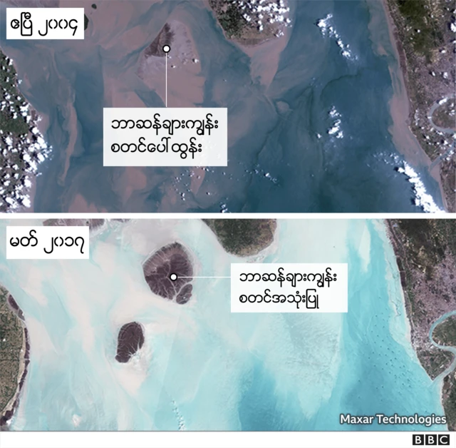 bhasan char island