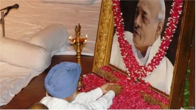 మనమోహన్ పీవీ