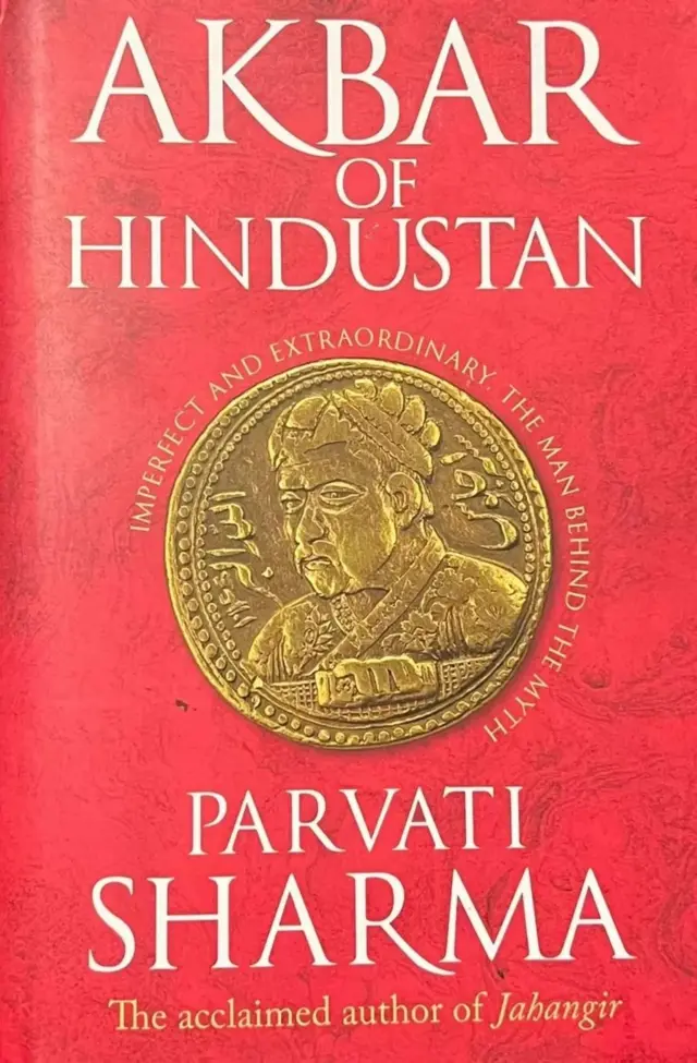 विक्रमादित्य हेमू