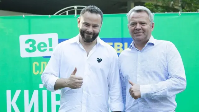 Федорук-Дубінський