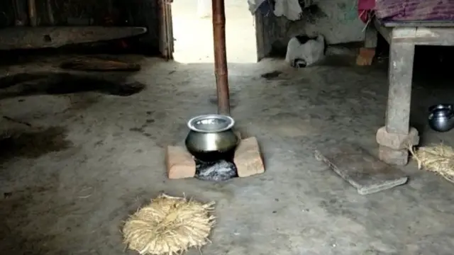 सोनिया का घर