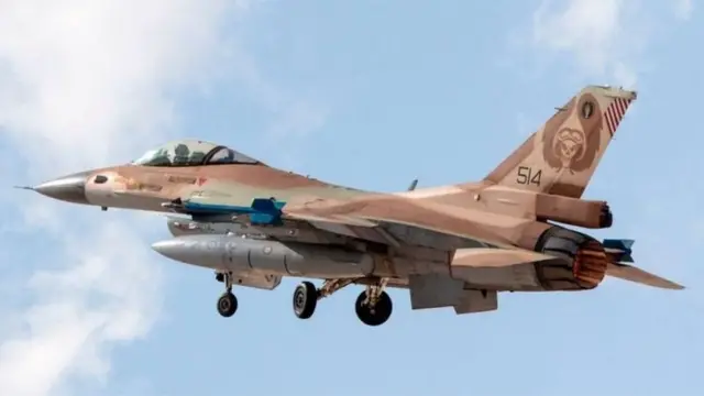 ऑपरेशन ओपरा