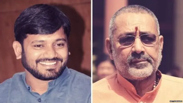 कन्हैया, गिरिराज सिंह