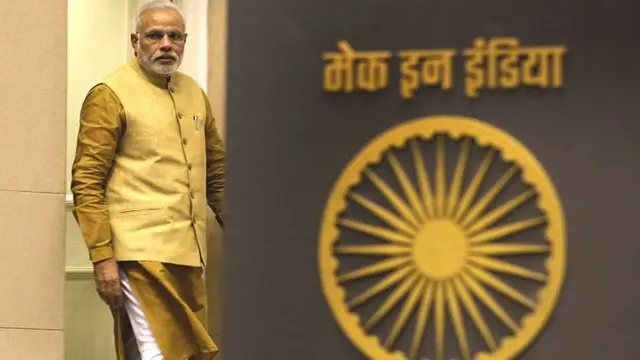 નરેન્દ્ર મોદી