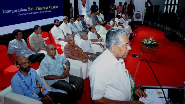 केरल, पिनराई विजयन