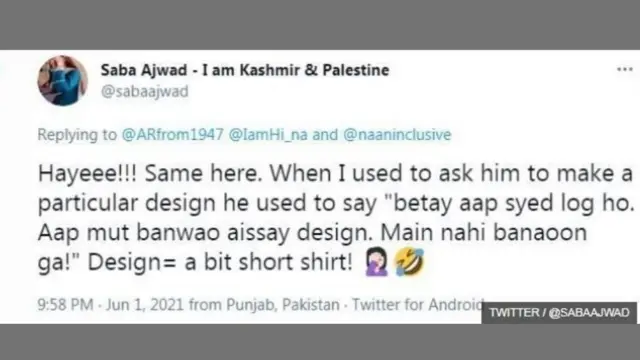 પાકિસ્તાનના દરજીઓના વલણ પર ટ્વિટર પર ચર્ચા