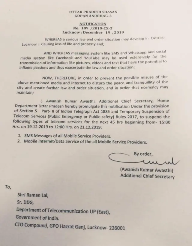 उत्तर प्रदेश प्रशासन की तरफ से जारी अधिसूचना