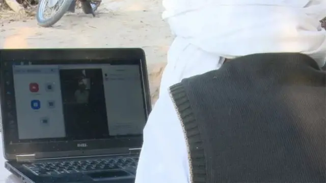 వీడియో కాల్