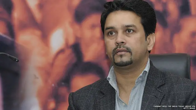 अनुराग ठाकुर