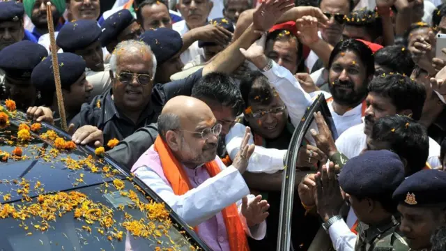 अमित शाह