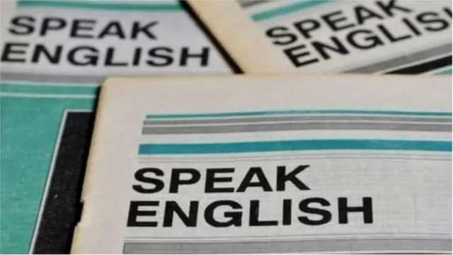 अंग्रेज़ी भाषा