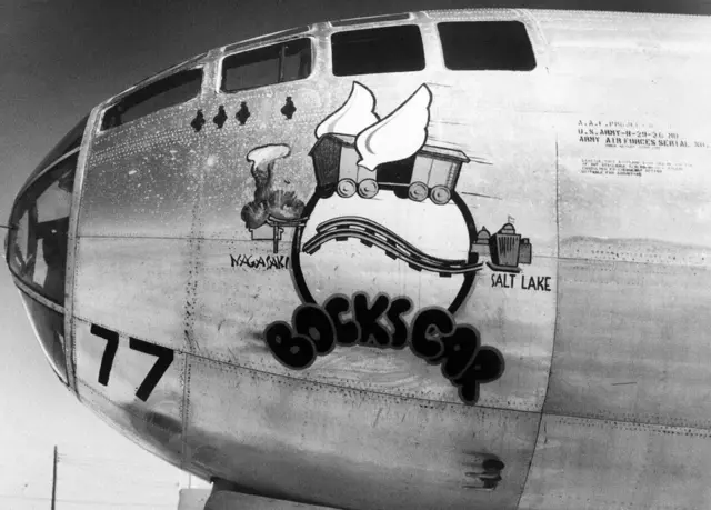 Bockscar