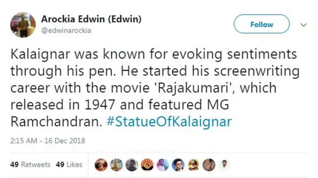 மு.கருணாநிதி சிலை திறப்பு விழா: டிரெண்டிங்கில் #GoBackSonia