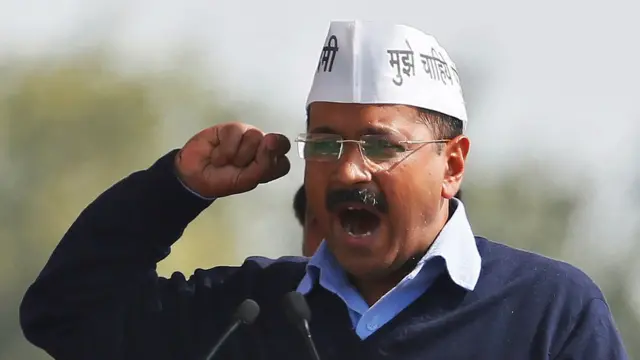 अरविंद केजरीवाल