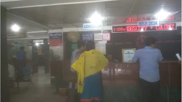 হাসপাতালের ছবি