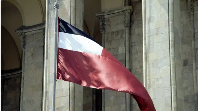 грузинский флаг