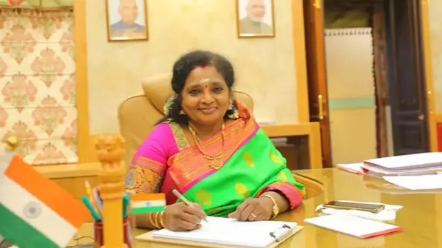 தெலங்கானா மாநில ஆளுநர்