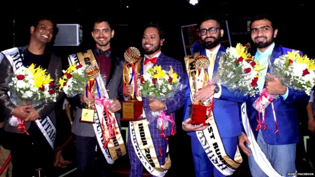 मिस्टर गे इंडिया