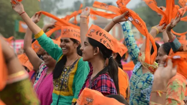 ભાજપ સમર્થકો