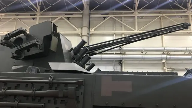 бойовий модуль