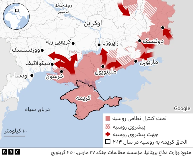 نقشه اوکراین