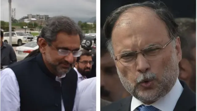 احسن اقبال، شاہد خاقان عباسی