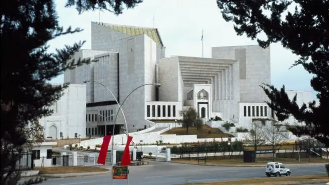 सुप्रीम कोर्ट, पाकिस्तान, नवाज़ शरीफ़