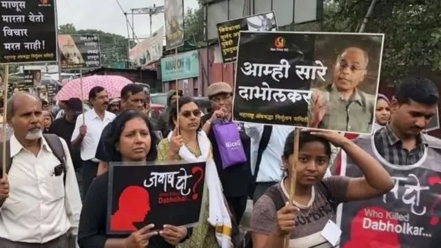 डॉ. नरेंद्र दाभोळकर