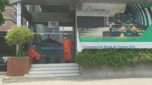 তেজগাঁও এর একটি অফিস