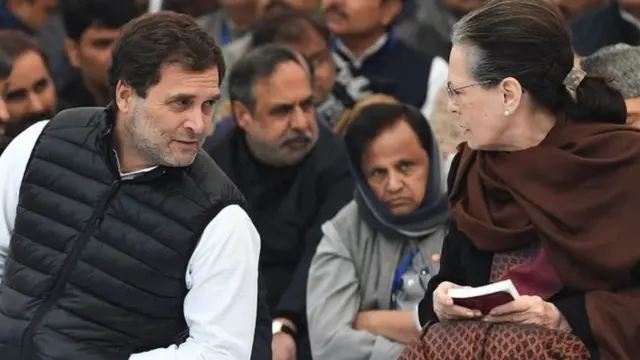 इंदिरा गांधी, राहुल गांधी, आणीबाणी