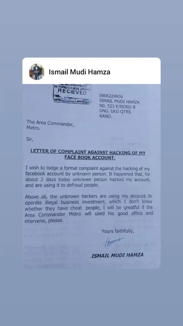 Takardar ƙorafi ga 'yan sanda