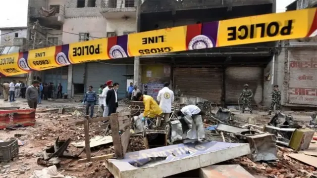 పోలీస్ లైన్