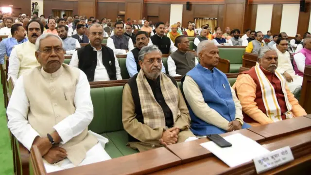 नीतिश कुमार