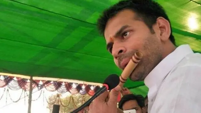 तेज प्रताप यादव