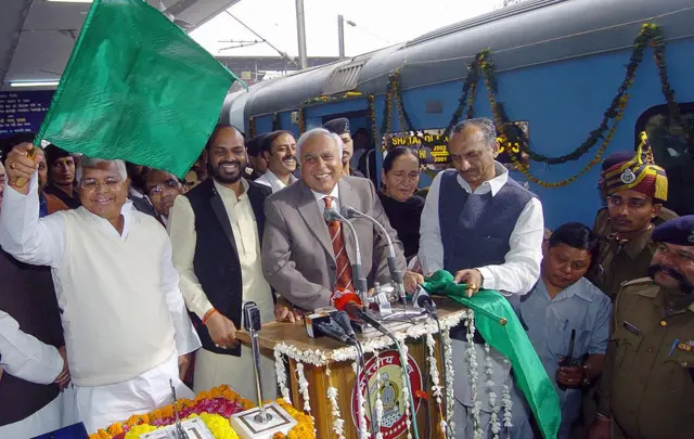 లాలూ ప్రసాద్ యాదవ్ 