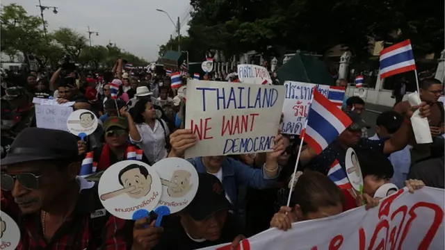 กลุ่มผู้ชุนนุม