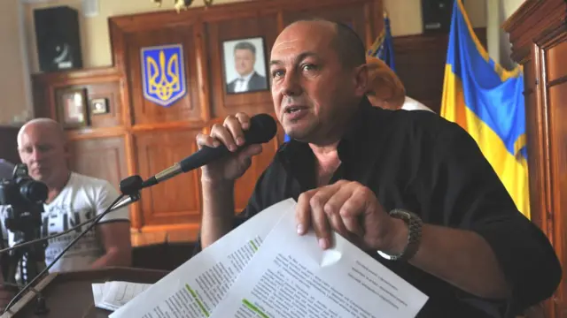 Самарський