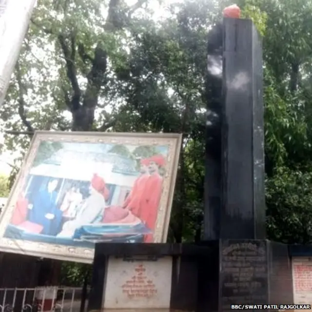 शाहूजी महाराज