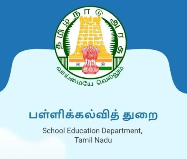 பள்ளிக்கல்வித்துறை செயலி