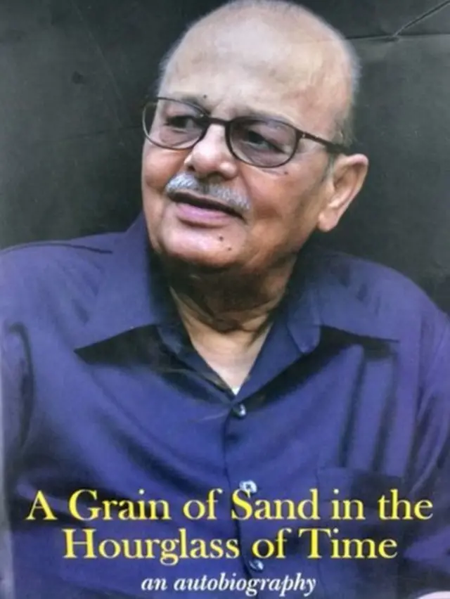 অর্জুন সিং-এর আত্মজীবনী