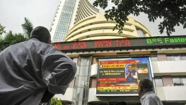 शेअर बाजार