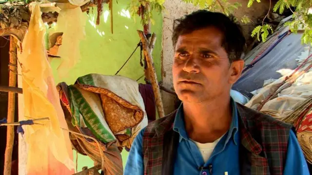 బైస్రామ్ సహరియా