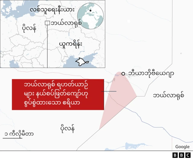 မြေပုံ