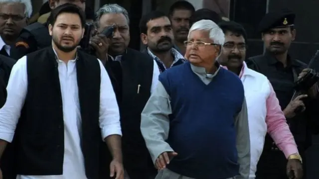 लालू और बेटा