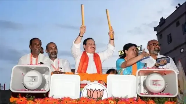 નરેન્દ્ર મોદી ભાજપ