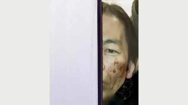 Tokyo Compression #164, 2009 год