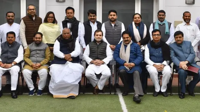 काँग्रेस