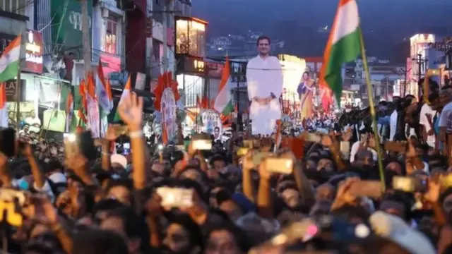 மக்கள் கூட்டம்